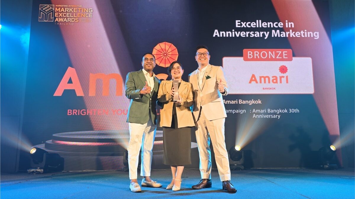 ออนิกซ์ ฮอสพิทาลิตี้ กรุ๊ป ผงาดบนเวที Marketing Excellence Awards 2024 พา อมารี กรุงเทพฯ คว้ารางวัลในสาขา Anniversary Marketing