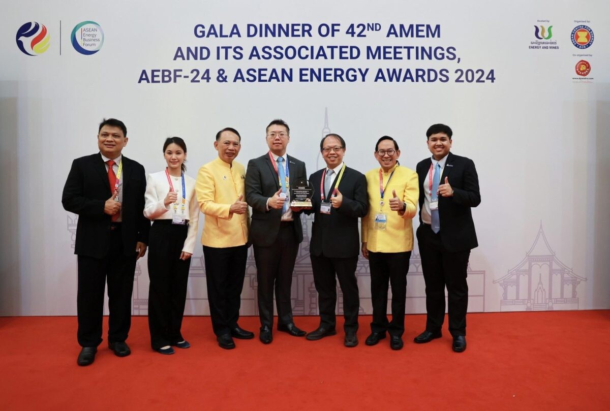 เดลต้า อีเลคโทรนิคส์ ประเทศไทย คว้ารางวัล ASEAN Energy Award 2024 ตอกย้ำความเป็นผู้นำด้านโซลูชันดาต้าเซ็นเตอร์ที่ล้ำสมัย