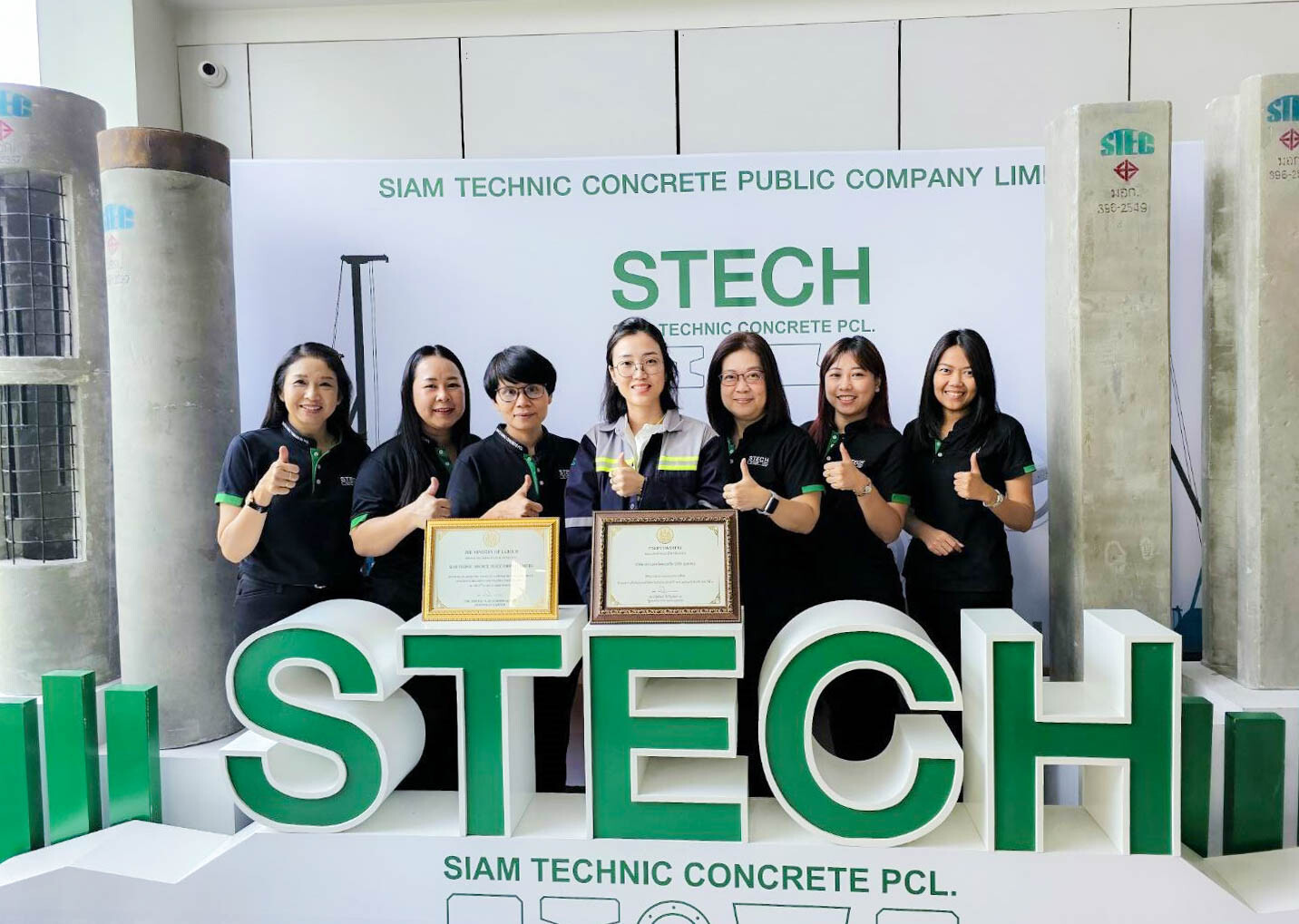 STECH รับรางวัลสถานประกอบกิจการดีเด่น ด้านแรงงานสัมพันธ์และสวัสดิการแรงงาน ระดับประเทศ ต่อเนื่องเป็นปีที่ 3