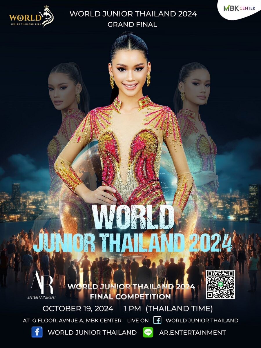 เอ็ม บี เค เซ็นเตอร์ ชวนเชียร์การประกวด World Junior Thailand 2024 เฟ้นหาสุดยอดนางแบบ