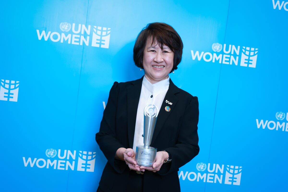 ทรู คอร์ปอเรชั่น คว้า 2 รางวัล "UN Women 2024 Thailand WEPs Awards" ทั้งต้นแบบผู้นำหญิง และสถานที่ทำงาน สนับสนุนความเท่าเทียมทางเพศ และส่งเสริมศักยภาพสตรี