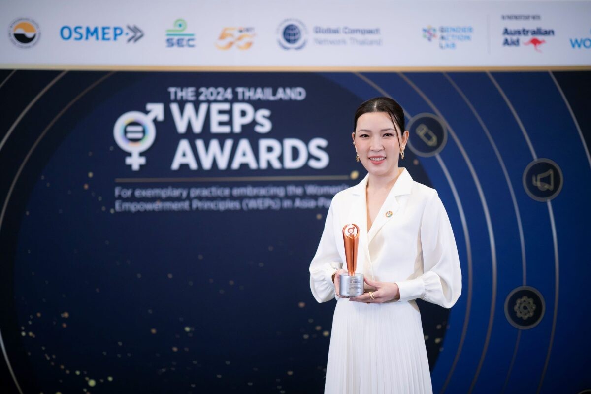 'ปิยจิต รักอริยะพงศ์' CEO SAPPE คว้ารางวัล UN Women 2024 Asia-Pacific WEPs Awards สาขาผู้นำองค์กรที่สนับสนุนความความเสมอภาคระหว่างเพศ