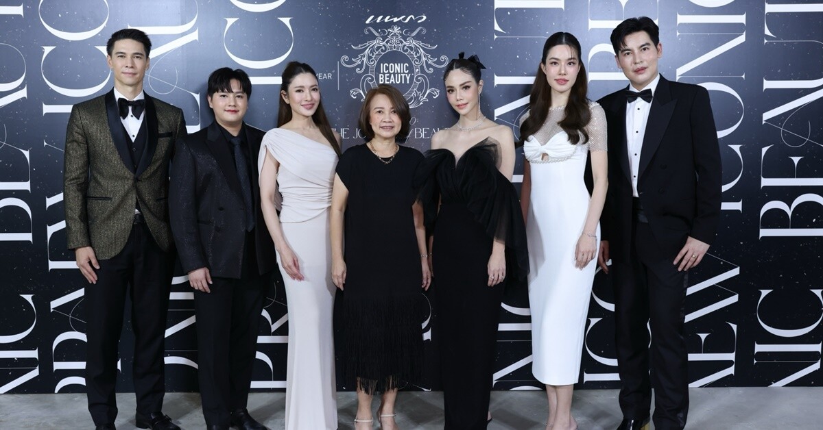 นิตยสารแพรว จัดงานประกาศรางวัลผลิตภัณฑ์และบริการความงาม PRAEW ICONIC BEAUTY 2024