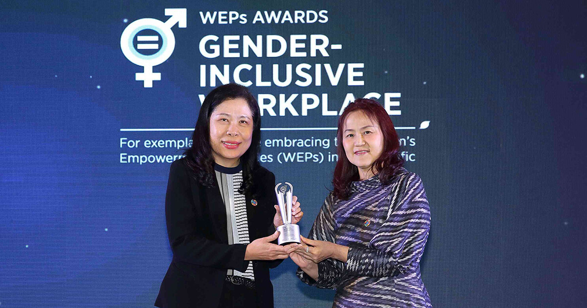 EGCO Group คว้ารางวัล "UN Women 2024 Thailand WEPs Awards" ยกย่องสถานที่ทำงานที่มีความเท่าเทียมทางเพศ