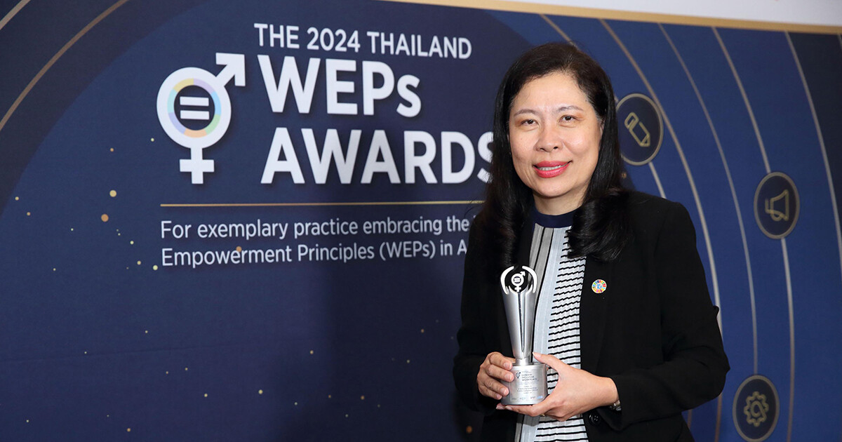 EGCO Group คว้ารางวัล "UN Women 2024 Thailand WEPs Awards" ยกย่องสถานที่ทำงานที่มีความเท่าเทียมทางเพศ