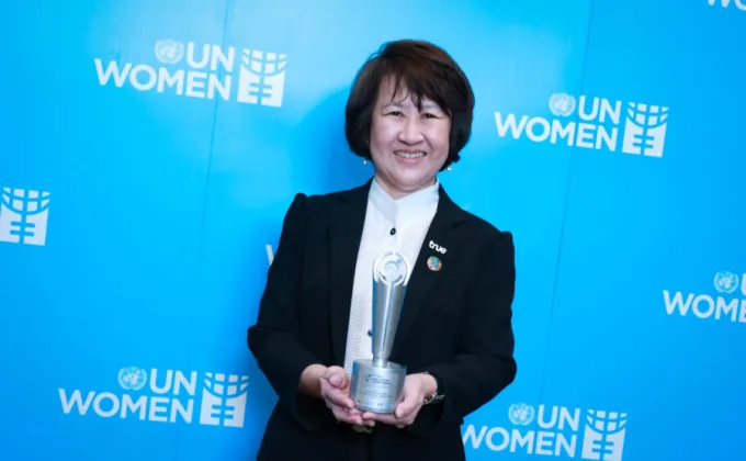 True Corporation Wins Two UN Women