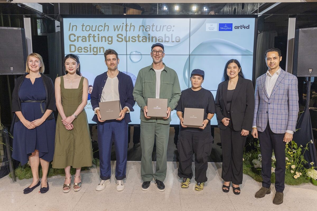 คริสตัล โฮมจับมือ วิลเลรอย แอนด์ บอค จัดเสวนา "In touch with nature: Crafting Sustainable Design" งานดีไซเนอร์ทอล์จากธรรมชาติ-สู่ความยั่งยืน