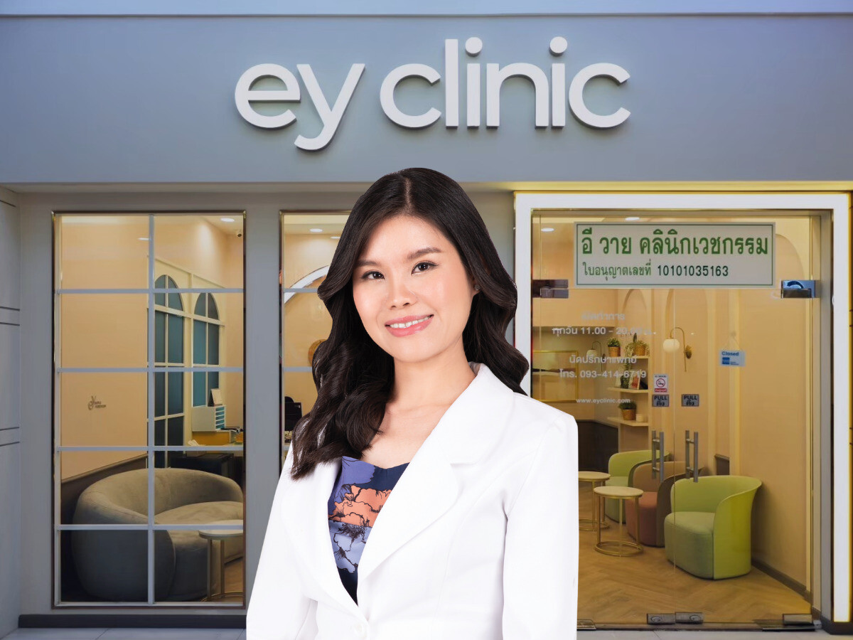 EY CLINIC เผยอินไซต์ปัจจัยการเกิดสิวในวัยผู้ใหญ่ที่ถูกมองข้าม