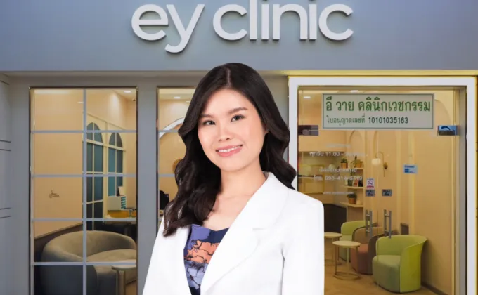 EY CLINIC เผยอินไซต์ปัจจัยการเกิดสิวในวัยผู้ใหญ่ที่ถูกมองข้าม