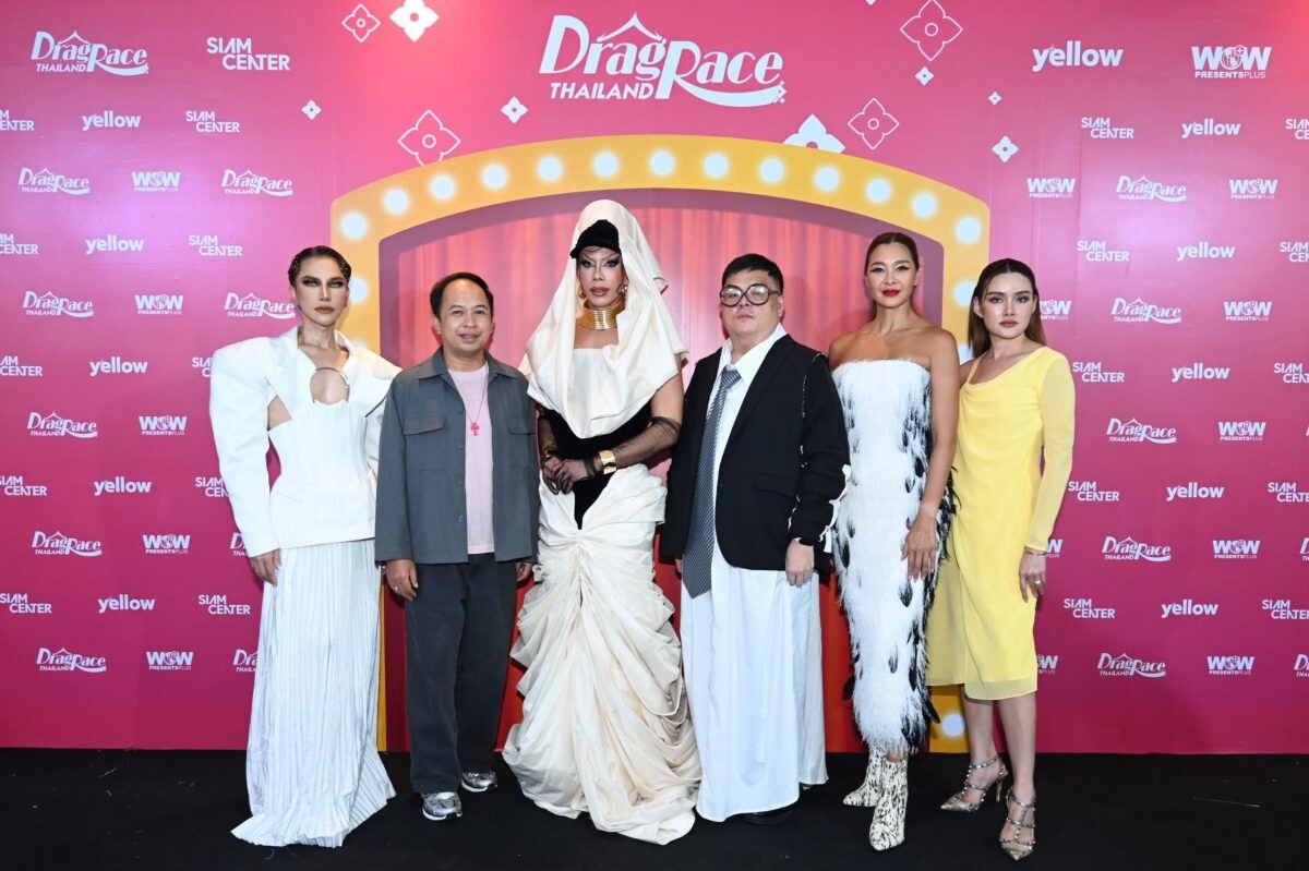 "Drag Race Thailand Season 3" พร้อมกระหึ่ม! กลางกรุงฯ พบกับความอลังการรายการเรียลลิตี้ระดับโลกที่รวมศิลปินแดร็กควีนไทยสุดจึ้งมากมายไว้ด้วยกัน!