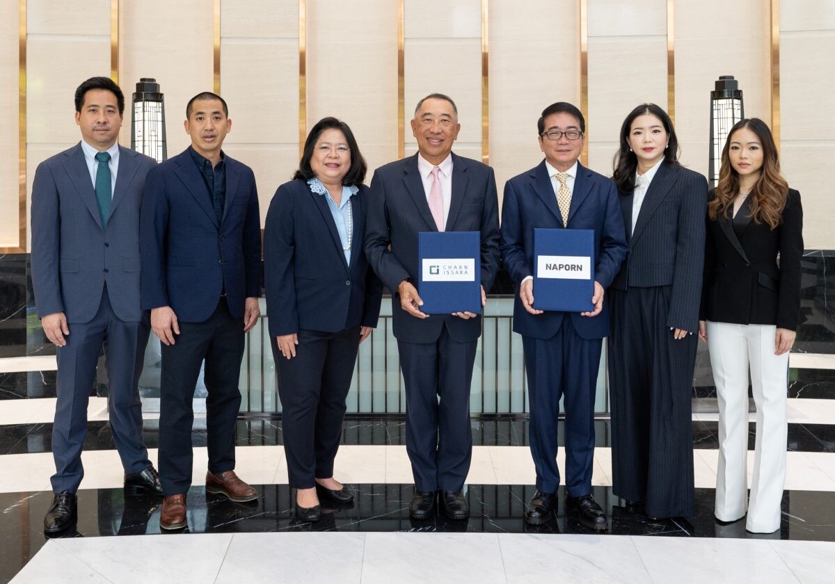 ชาญอิสสระ จับมือ นพร ร่วมลงทุนพัฒนาโครงการมิกซ์ยูส ศรีพันวา ลากูน