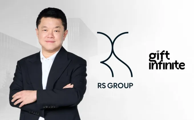 RS GROUP ประกาศควบรวมกิจการ GIFT