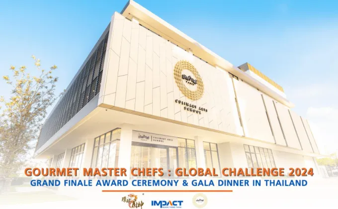 Gourmet Master Chef: Global Challenge