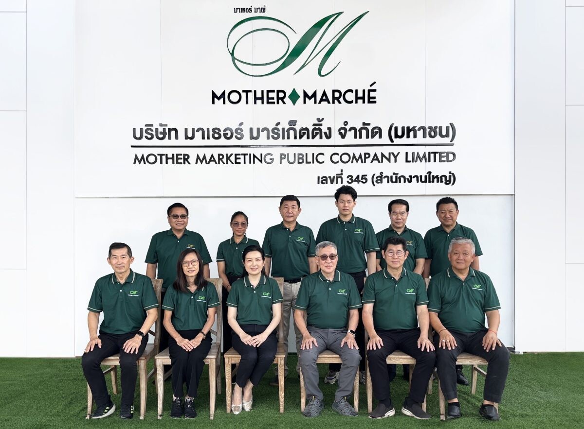 MOTHER เปิดบ้านต้อนรับ "ก.ล.ต.-ตลท." เยี่ยมชมกิจการ