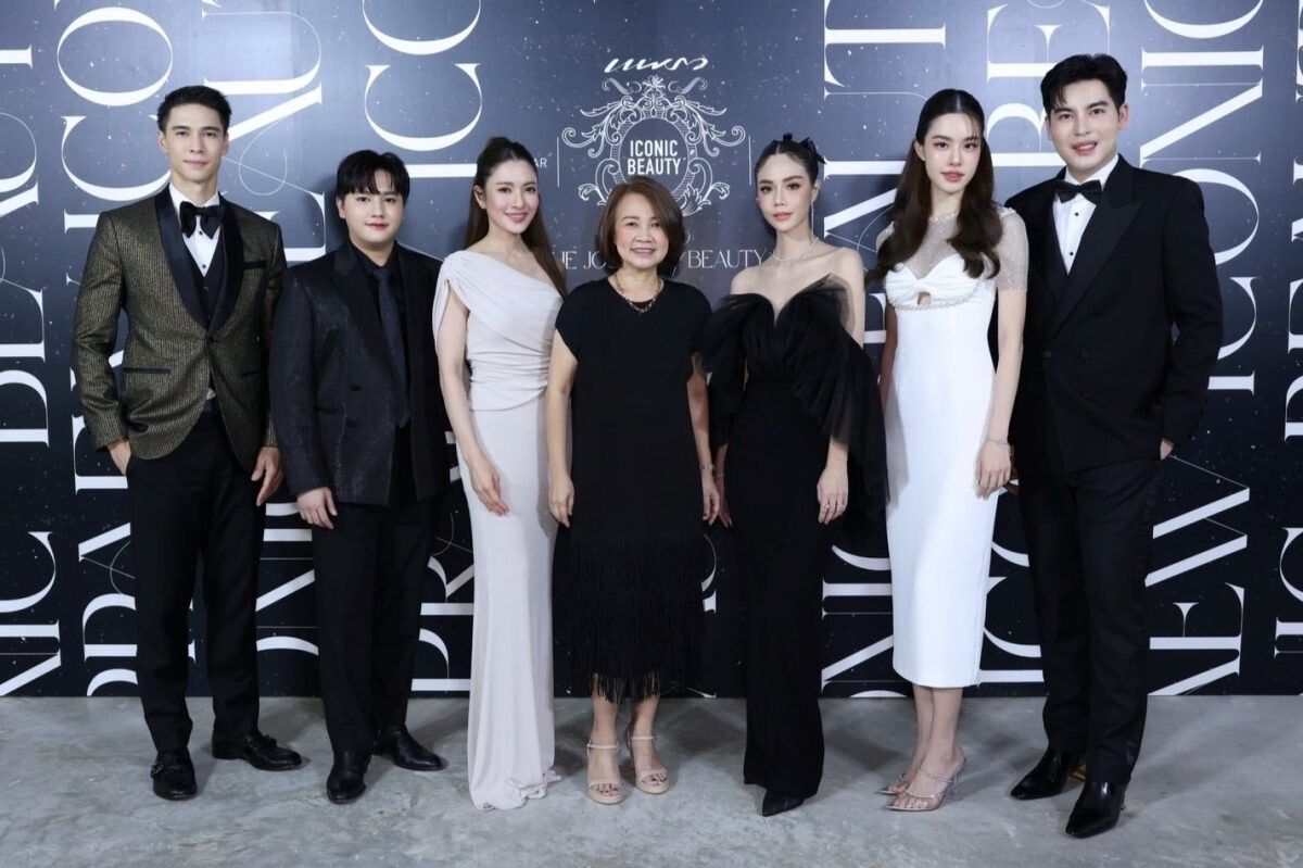 นิตยสารแพรวจัดงาน PRAEW ICONIC BEAUTY 2024 PERFECT 10 'THE JOURNEY OF BEAUTY'