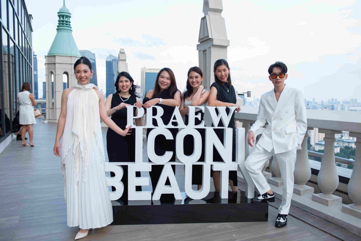 นิตยสารแพรวจัดงาน PRAEW ICONIC BEAUTY 2024 PERFECT 10 'THE JOURNEY OF BEAUTY'