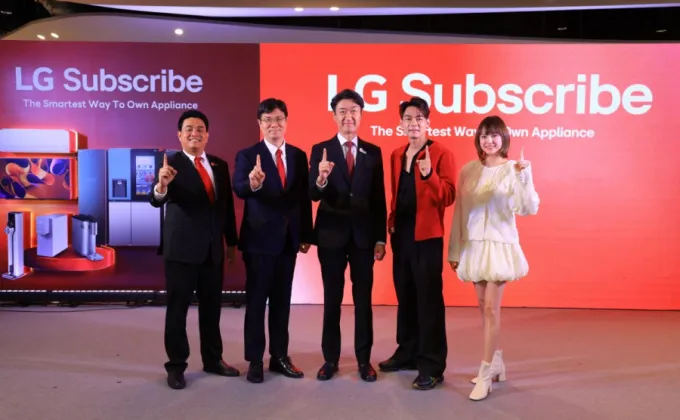 แอลจี เปิดตัว 'LG Subscribe' พลิกโฉมตลาดเครื่องใช้ไฟฟ้า