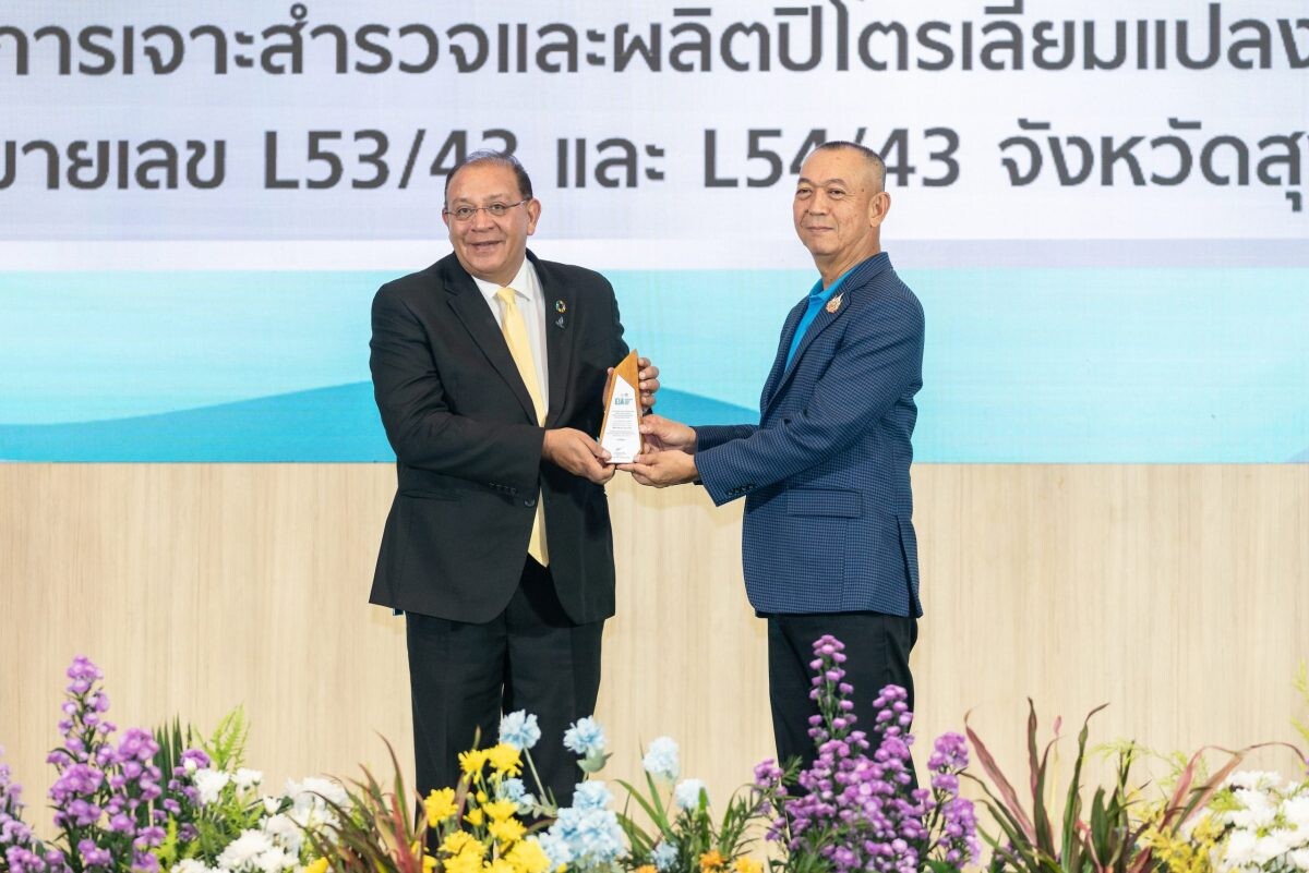 PTTEP honored with six EIA Monitoring Awards 2024