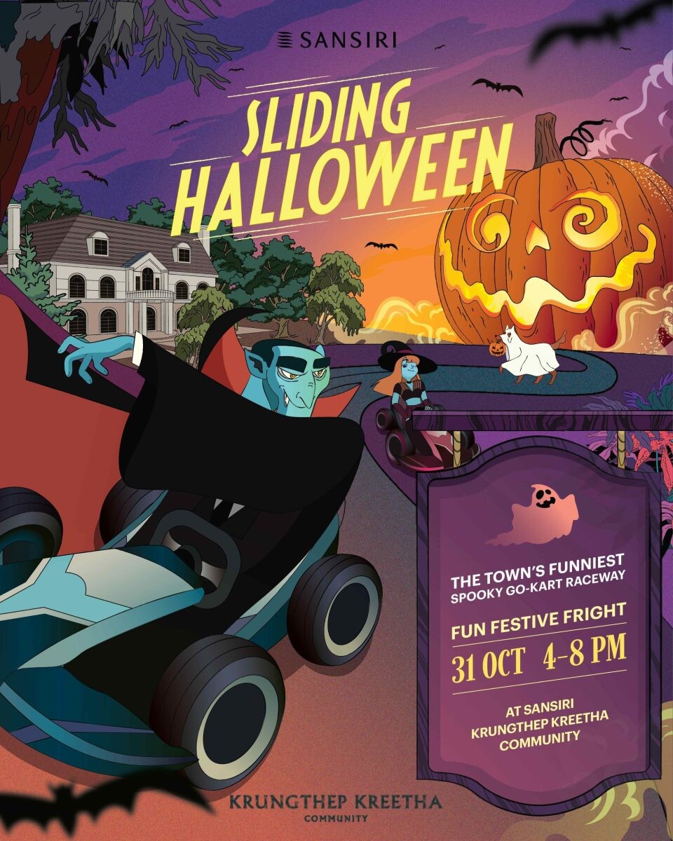 กุ๊กกุ๊กกู๋ ! แสนสิริ ชวนเหล่ามอนสเตอร์ผจญภัยในคืนฮาโลวีน ที่งาน "Sansiri Sliding Halloween : The Town's Funniest Spooky Go Kart Raceway" 31 ต.ค.นี้ ที่ แสนสิริ กรุงเทพกรีฑา คอมมูนิตี้