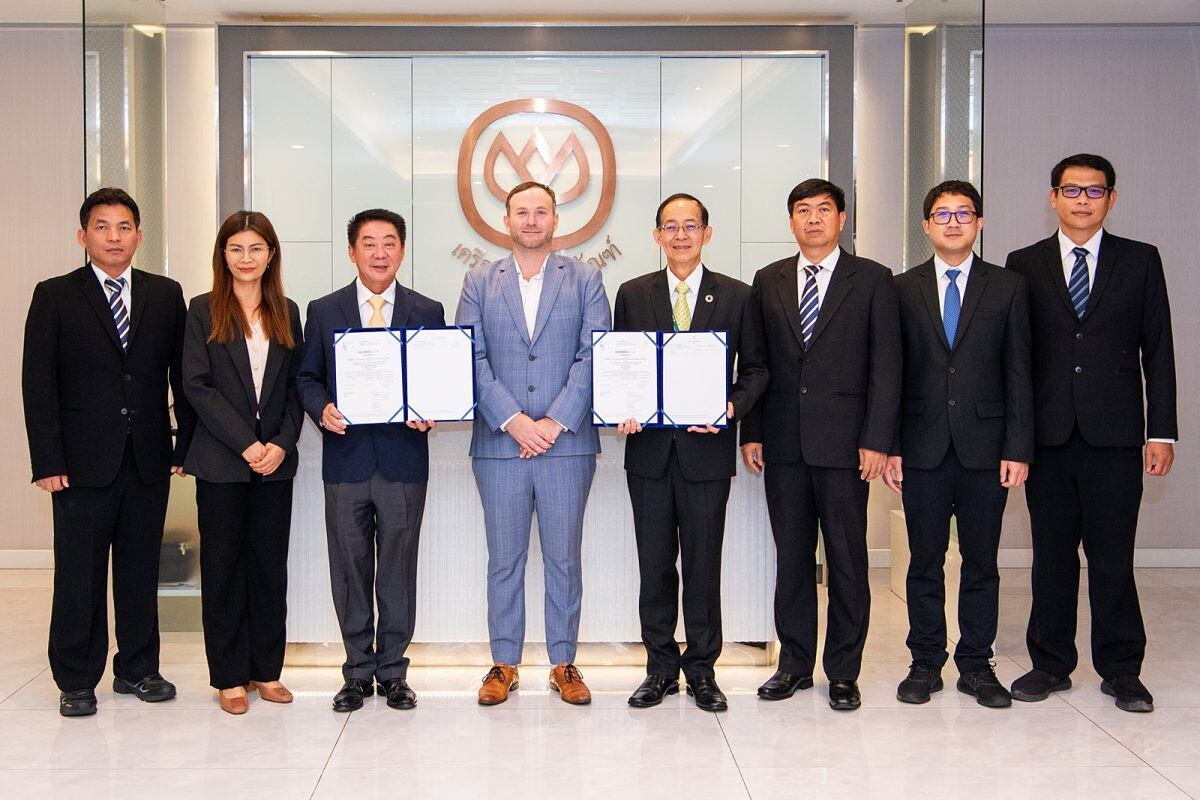 CP Foods Becomes First in Thailand to Receive Global G.A.P. Certification for Livestock Feed Business