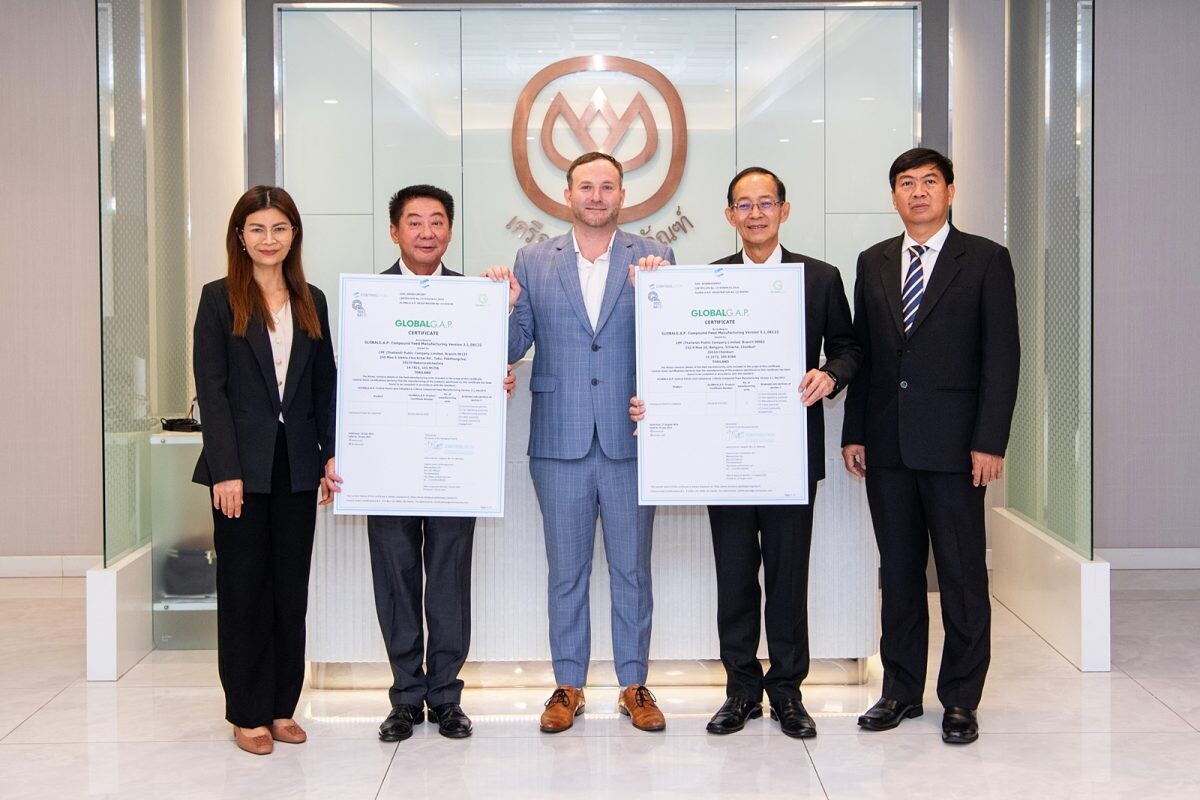 CP Foods Becomes First in Thailand to Receive Global G.A.P. Certification for Livestock Feed Business