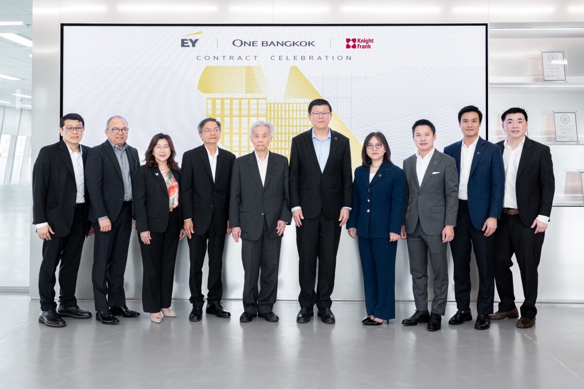 EY Thailand and One Bangkok announce new office relocation supporting the organization's sustainable growth