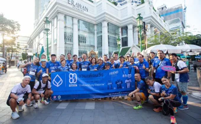 ธนาคารกรุงเทพ วิ่ง City Run สำรวจเส้นทาง