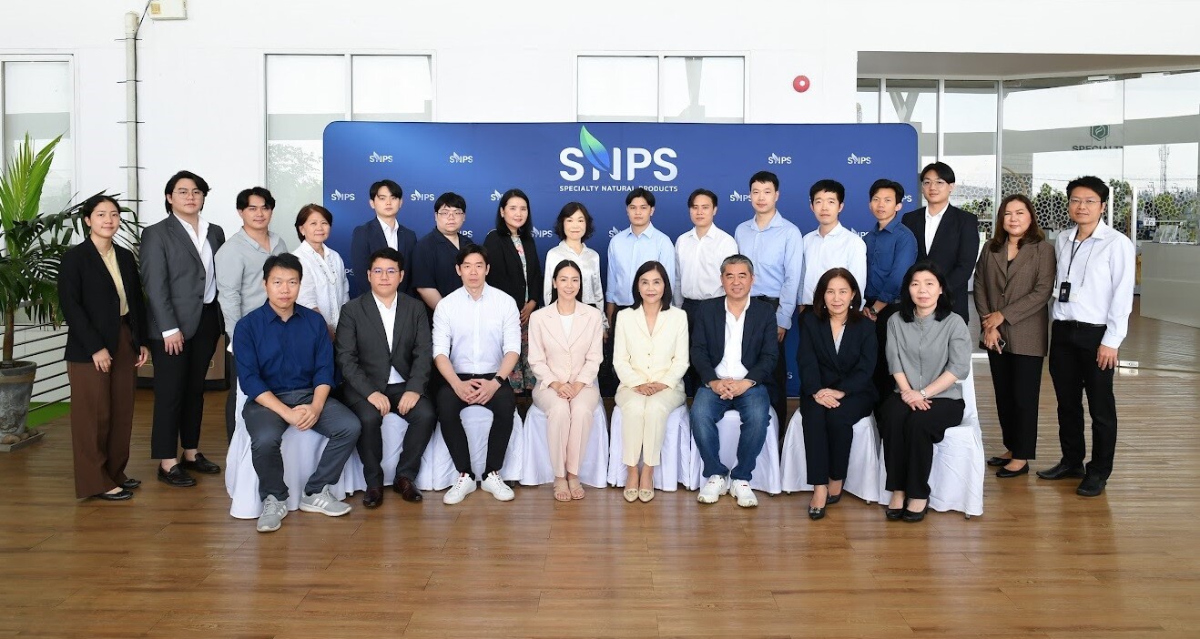 "SNPS" จัดงาน Analyst Meeting โชว์ศักยภาพธุรกิจ ก่อนเสนอขาย IPO 105 ล้านหุ้น