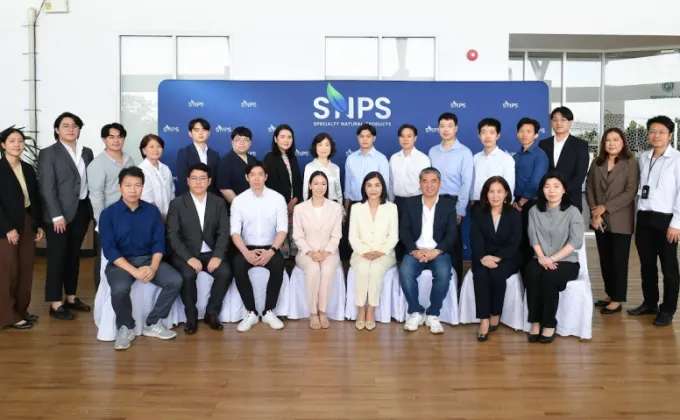 SNPS จัดงาน Analyst Meeting โชว์ศักยภาพธุรกิจ