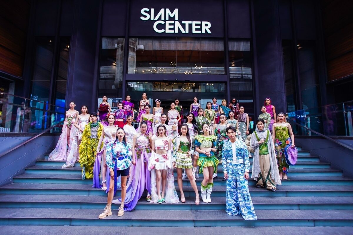 รวมลุคสุดประทับใจ สะท้อนทิศทางแฟชั่นแห่งอนาคตแบบยังก์เจน จากเวที BIFW 2024 Visionary Stage @ Siam Center