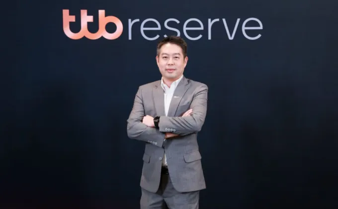 ttb reserve เตรียมความพร้อมให้ผู้ปกครองส่งบุตรหลานศึกษาต่อต่างประเทศ