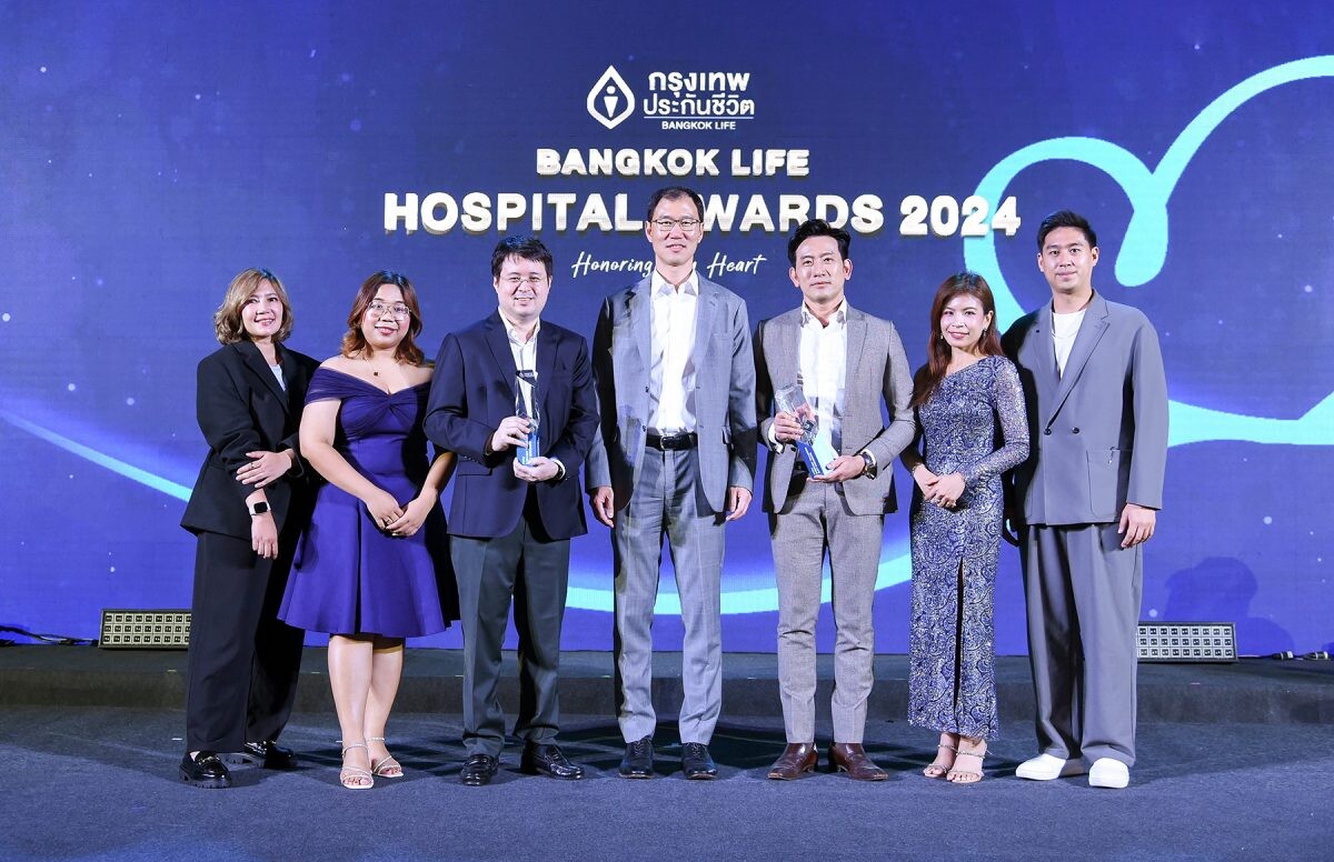 โรงพยาบาลบำรุงราษฎร์ คว้ารางวัล Bangkok Life Hospital Awards 2024 จากกรุงเทพประกันชีวิต