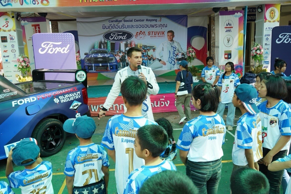 Sandy Partners with Ford Thailand to Offer Driving Experience and Aid Underprivileged Children in Rayong for Ford Global Caring Month