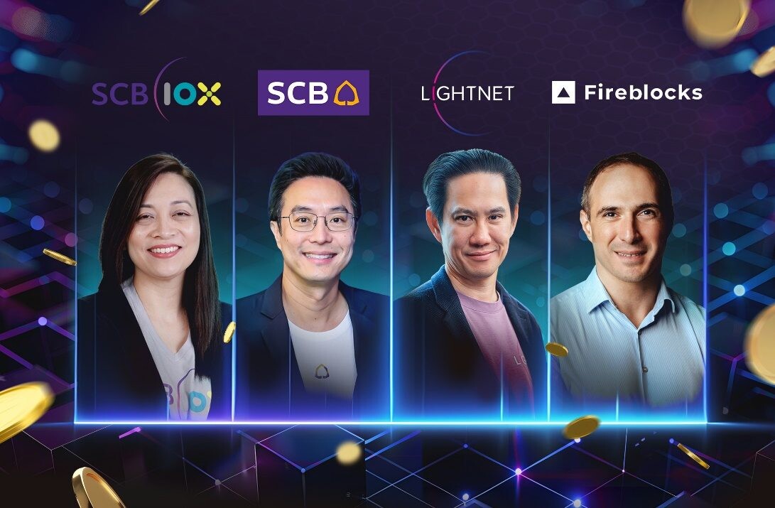 SCB ตอกย้ำความเป็นผู้นำด้านดิจิทัลแบงก์กิ้ง ผนึกกำลัง Lightnet ปฏิวัติวงการธนาคารไทย ยกระดับศักยภาพบริการโอนเงินข้ามพรมแดนผ่าน Stablecoin