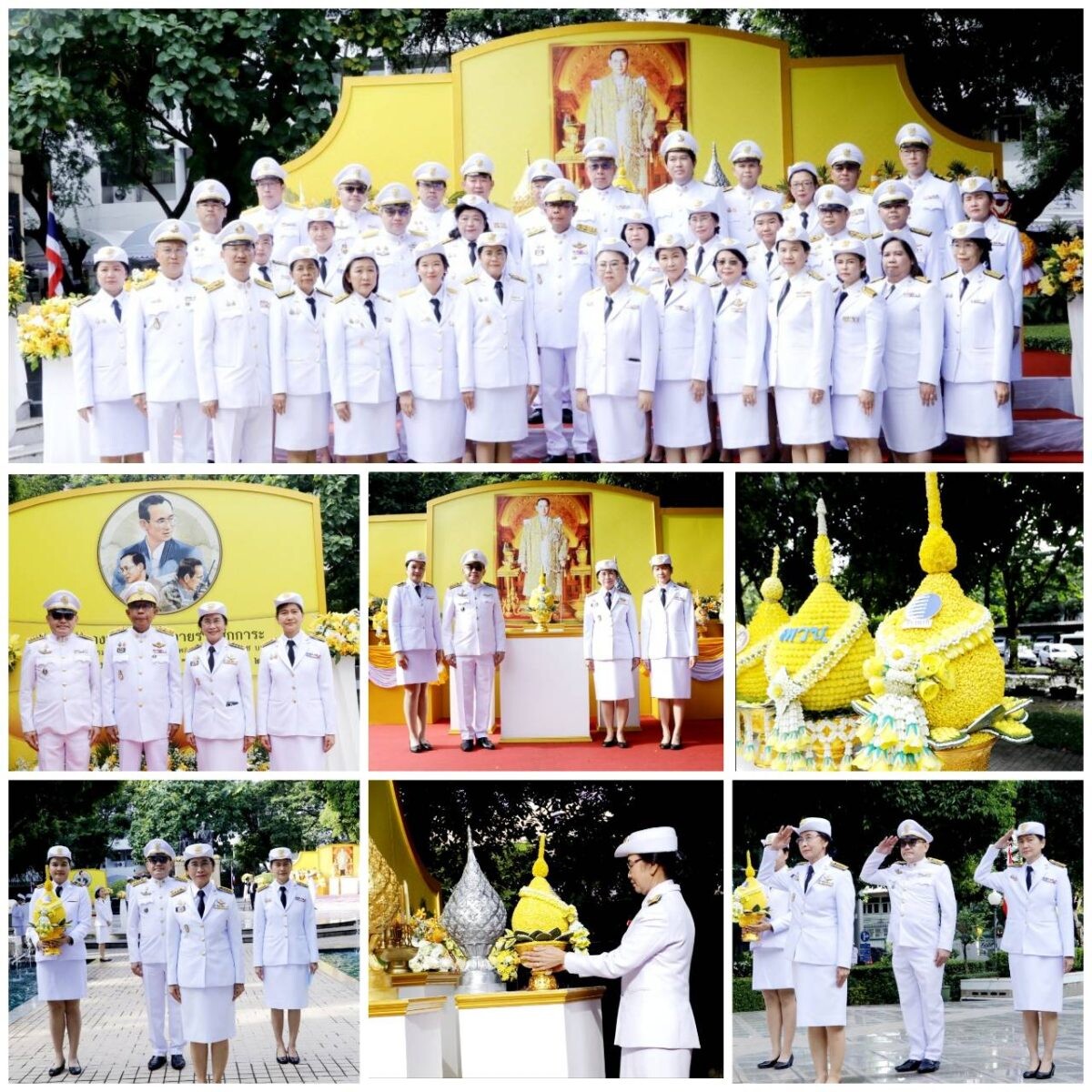 วว. ร่วมพิธีเทิดพระเกียรติ ในหลวงรัชกาลที่ 9 "พระบิดาแห่งเทคโนโลยีของไทย" เนื่องในวันเทคโนโลยีของไทย