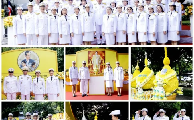 วว. ร่วมพิธีเทิดพระเกียรติ ในหลวงรัชกาลที่