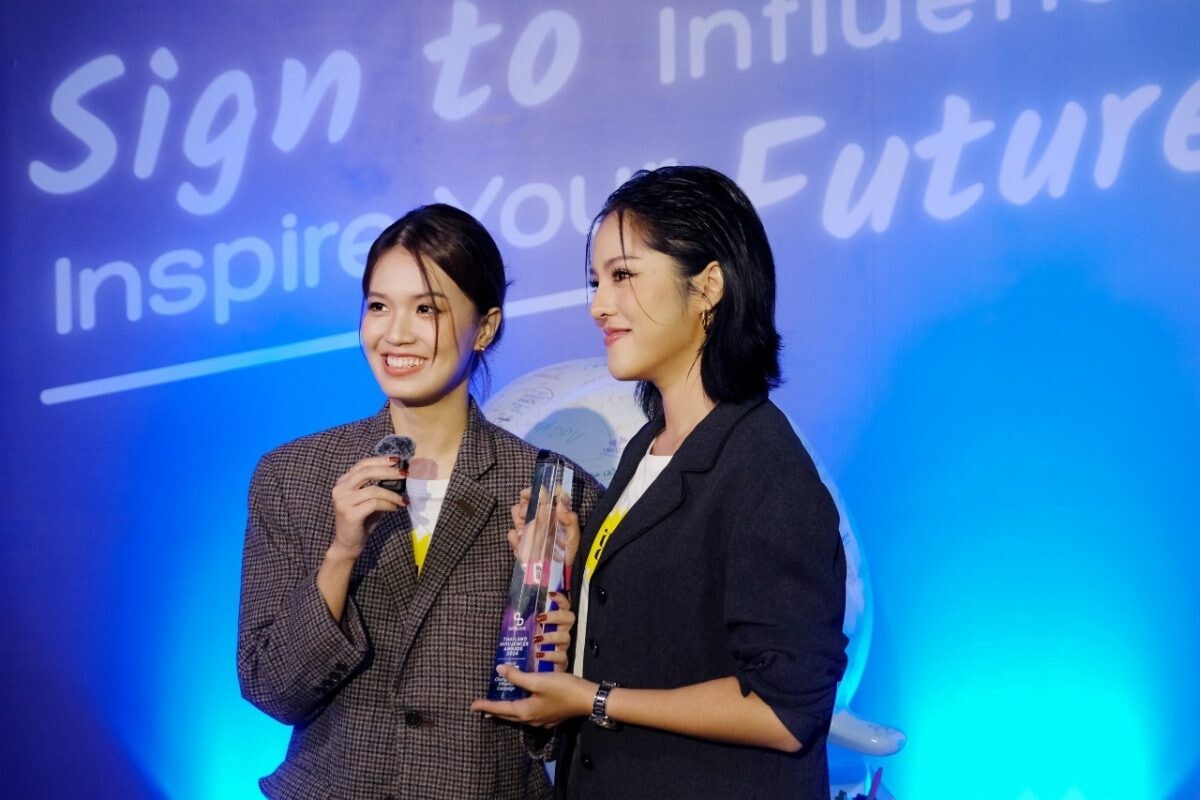 ปันดวง ได้รับรางวัลสาขา Best Green Change Maker Influencer Campaign จากเวที Thailand Influencer Awards 2024