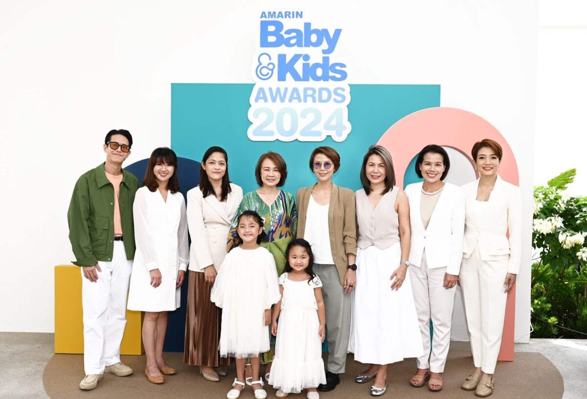 Amarin Baby &amp; Kids Awards 2024 มอบรางวัลแก่สุดยอดแบรนด์เพื่อแม่ลูก ปีที่ 6