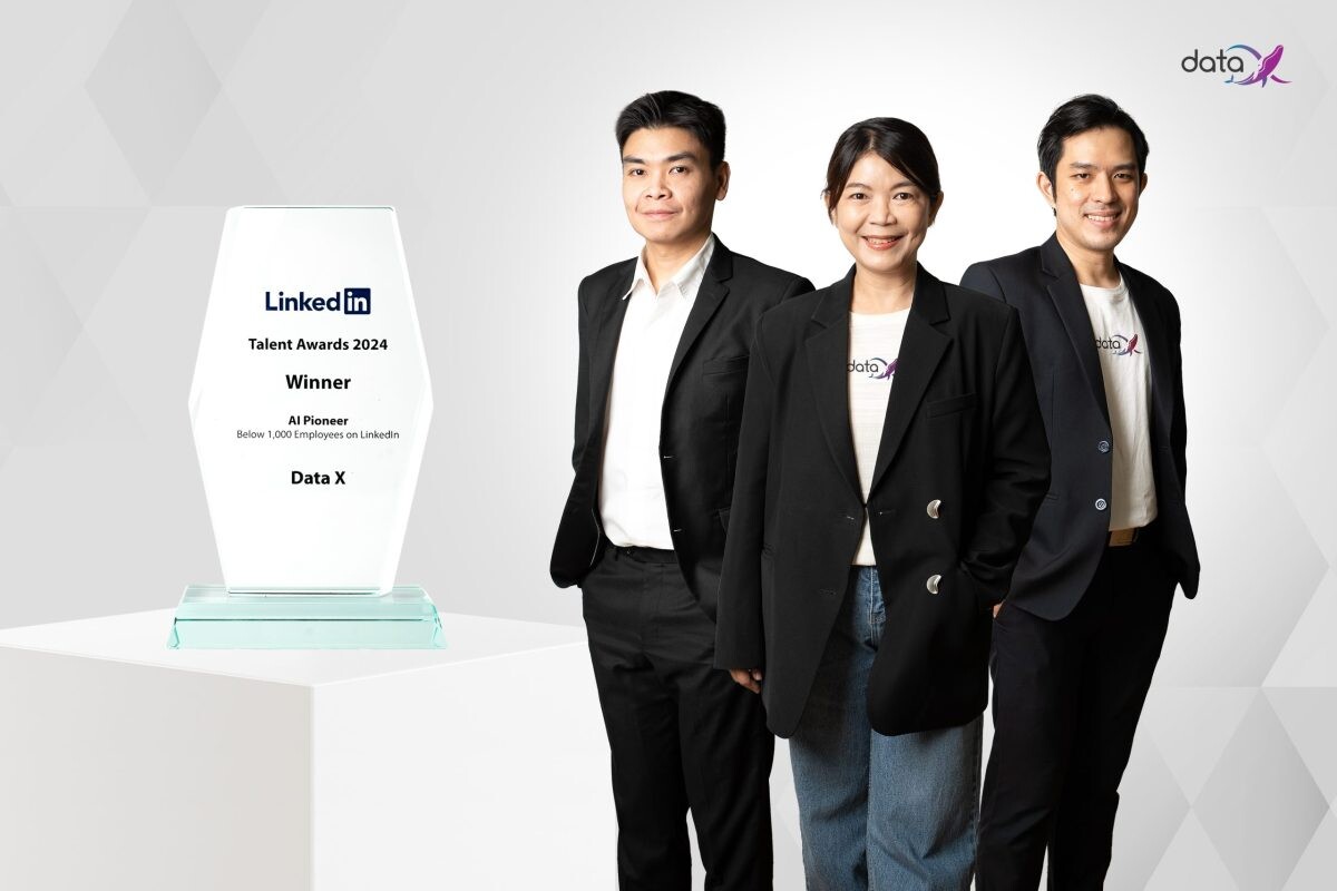 DataX คว้ารางวัล "AI Pioneer 2024" จากเวที LinkedIn Talent Awards 2024 ตอกย้ำศักยภาพบุคคลากรระดับแถวหน้าด้าน AI