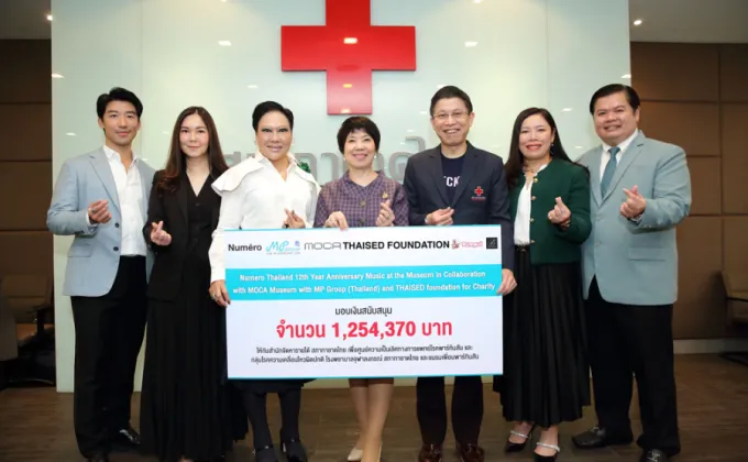 Numero Thailand donates to help