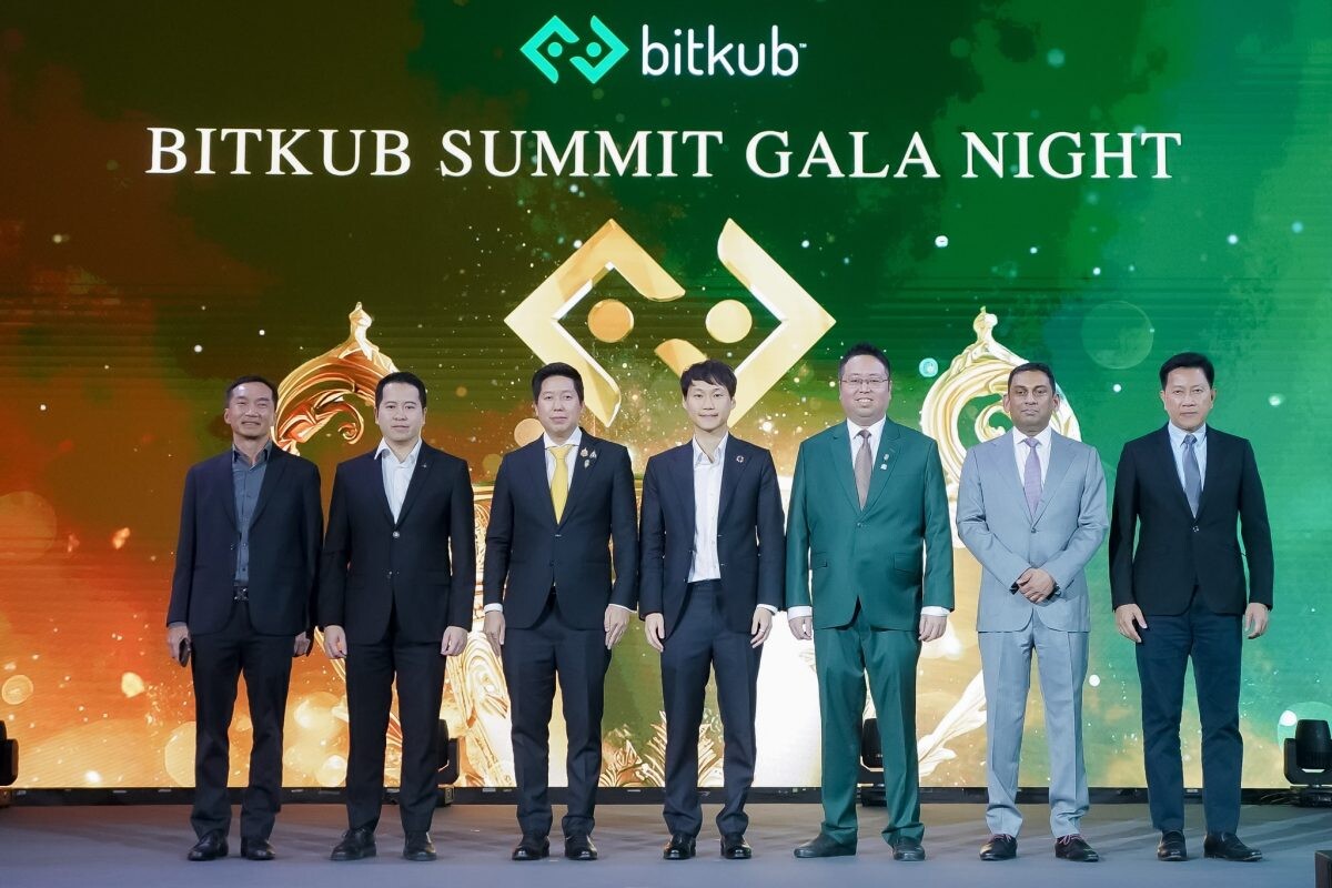 Bitkub Summit Gala Night เวทีผู้นำภาครัฐ-เอกชน พร้อมขับเคลื่อนไทยสู่ศูนย์กลางเศรษฐกิจดิจิทัลอาเซียน