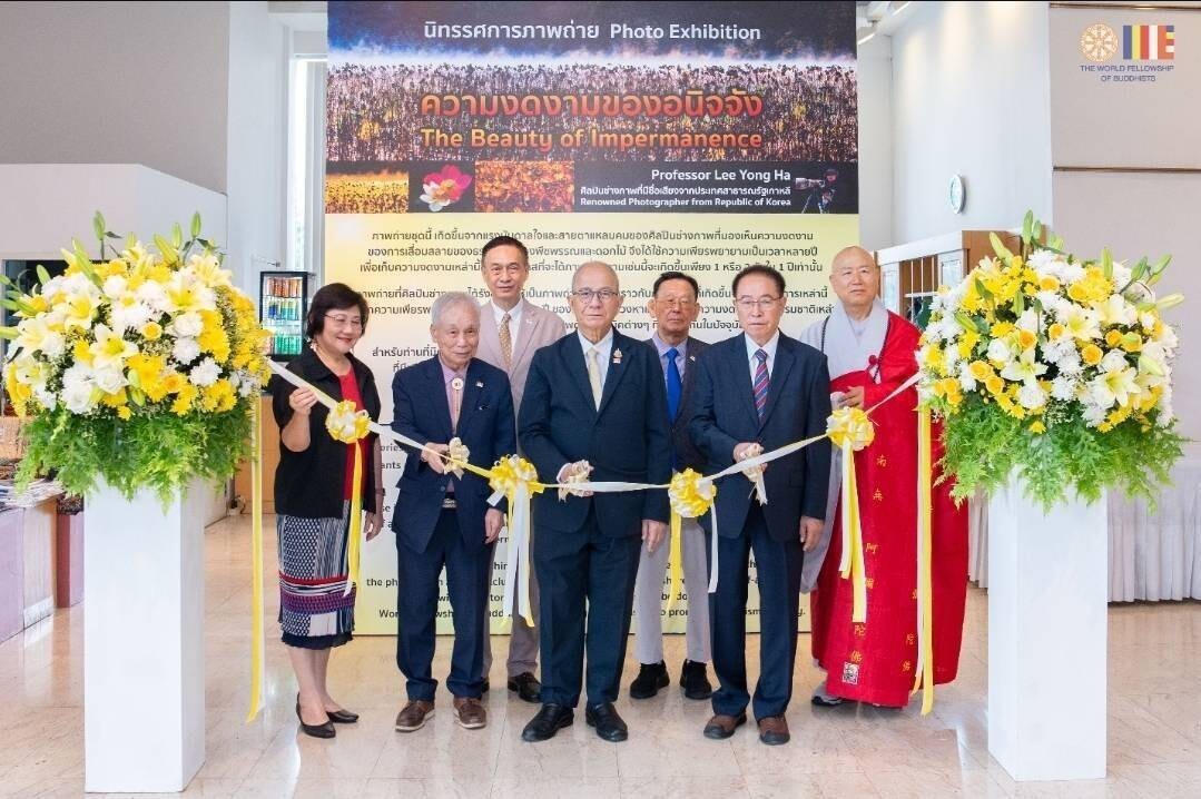 งานนิทรรศการภาพถ่าย Photo Exhibition "ความงดงามของอนิจจัง" The beauty of Impermanence