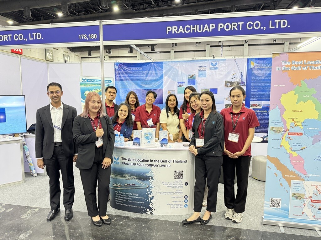 PRACHUAP PORT โชว์ศักยภาพ ตัวตนออกงาน Thailand Marine &amp; Offshore Expo TMOX 2024