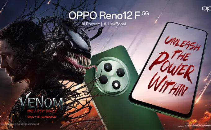 OPPO จับมือ Venom ร่วมมอบประสบการณ์ศึกใหญ่ครั้งสุดท้าย