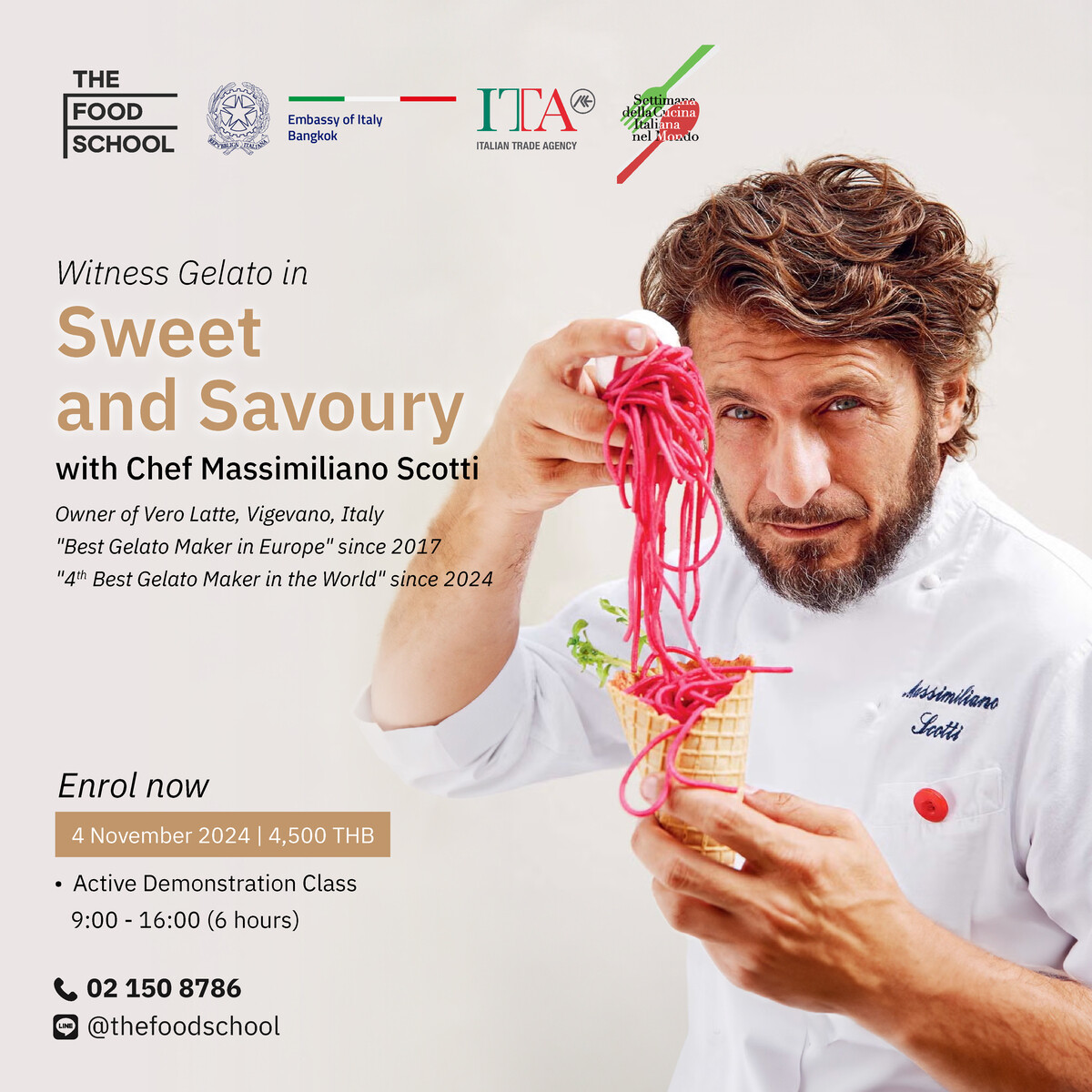 The Food School Bangkok ร่วมกับสถานทูตอิตาลี, สำนักงานพาณิชย์อิตาเลียน (ITA) และ Italian Cuisine Week เปิดตัวเวิร์กช็อป "Gelato with Massimiliano Scotti" สัมผัสประสบการณ์เจลาโต้โดยเชฟผู้เชี่ยวชาญระดับโลกชาวอิตาเลียน