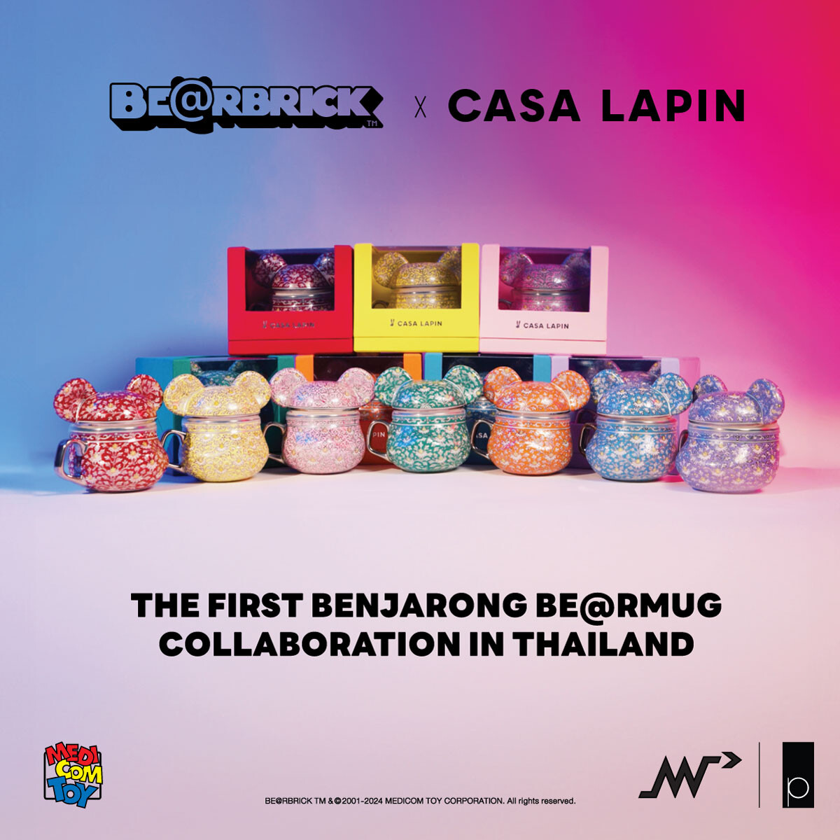 BE@RBRICK x CASA LAPIN COLLABORATIONA Seamless Blend of Modern Design and TraditionViewing Dates: October 17, 2024 - January 31, 2025