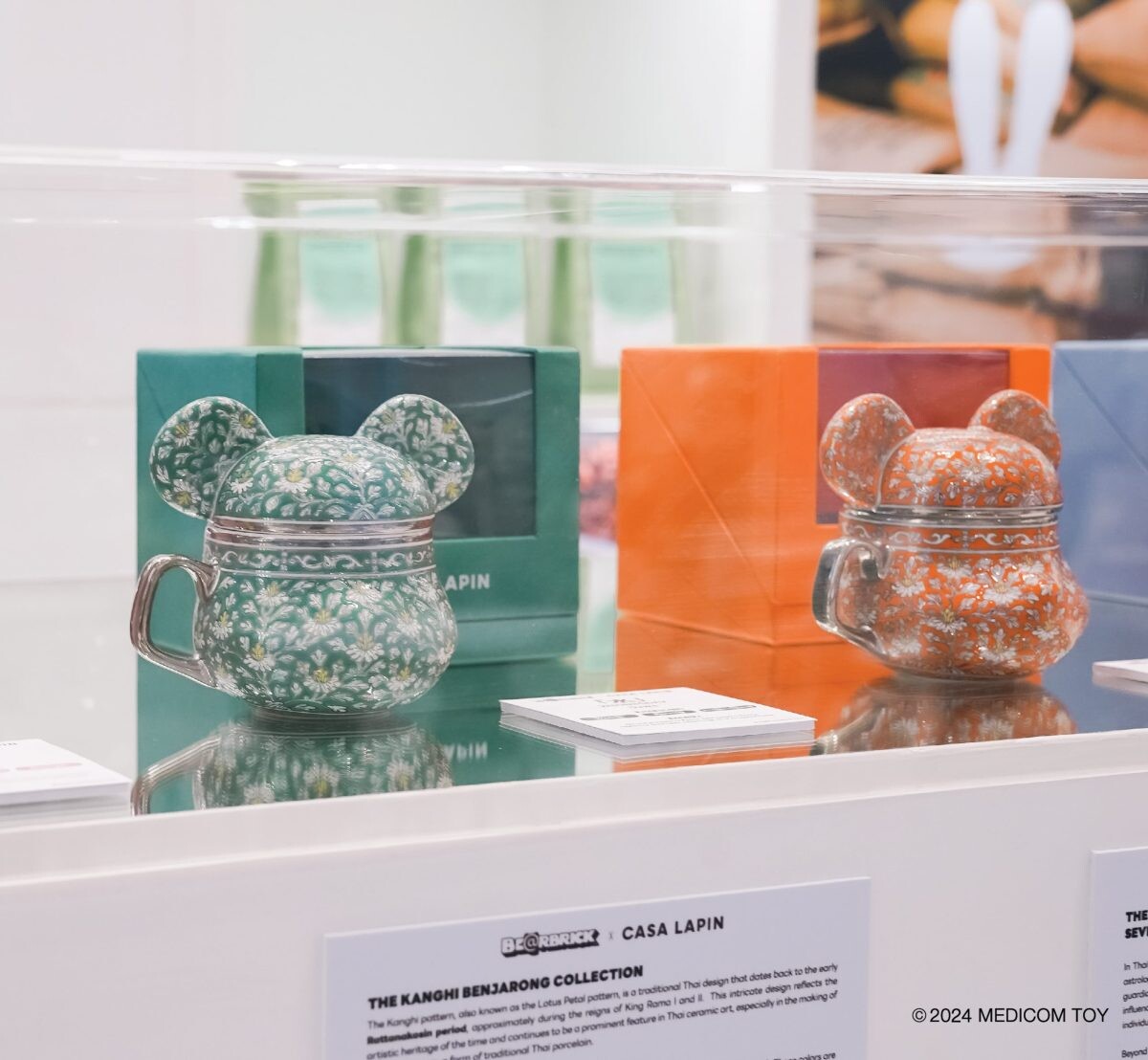 BE@RBRICK x CASA LAPIN COLLABORATIONA Seamless Blend of Modern Design and TraditionViewing Dates: October 17, 2024 - January 31, 2025