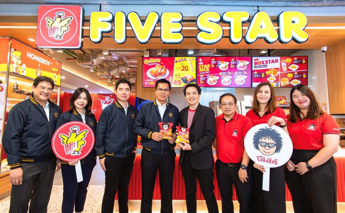 Five Star and Kohkae Unite to Launch 'Kohkae Five Star Grilled Chicken Flavored Peanuts'