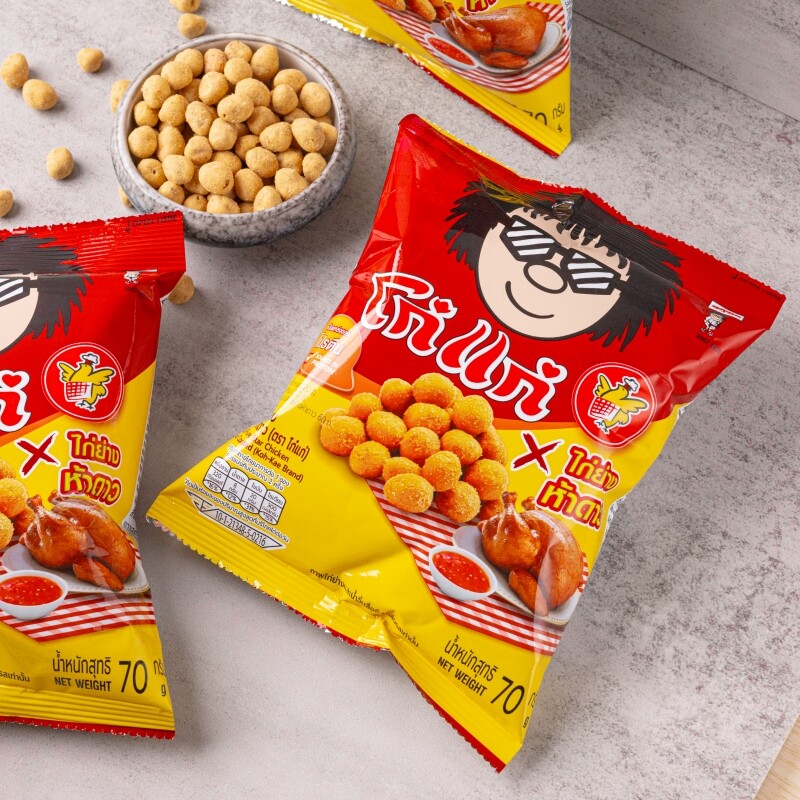 Five Star and Kohkae Unite to Launch 'Kohkae Five Star Grilled Chicken Flavored Peanuts'