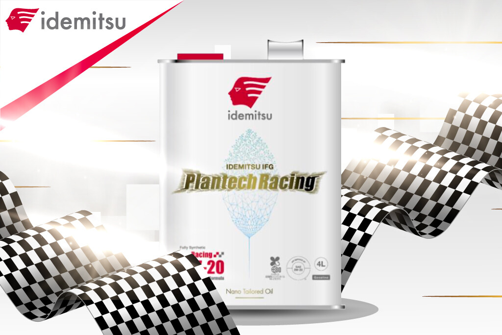 ครั้งแรกของโลก! IDEMITSU IFG Plantech Racing น้ำมันเครื่องจาก "พืช" ที่ใช้ได้ในสนามแข่ง